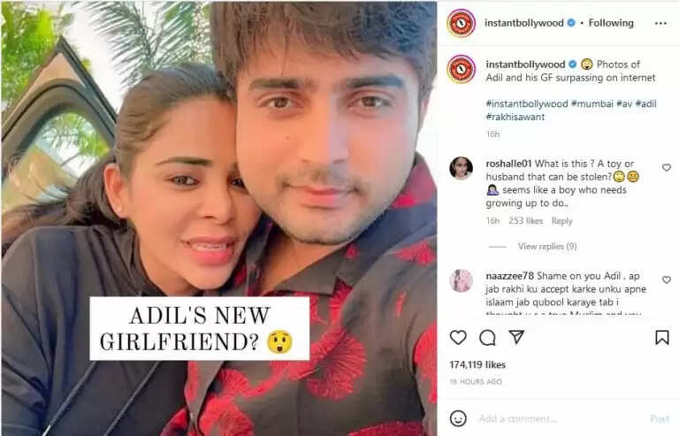 राखी सावंत के पति आदिल खान का रीवा की लड़की से अफेयर ! गिरफ्तार