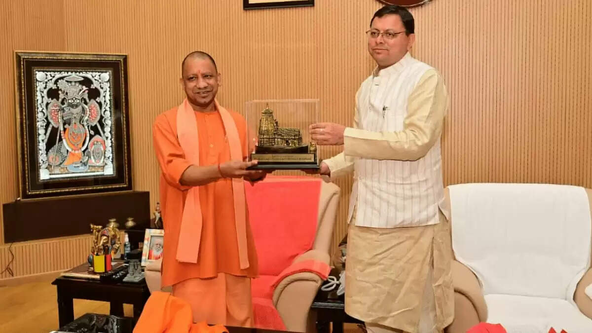 विभाजन के 22 वर्ष बाद अब सुलझ जाएगा, उत्तर प्रदेश-उत्तराखंड परिसंपत्तियों का विवाद