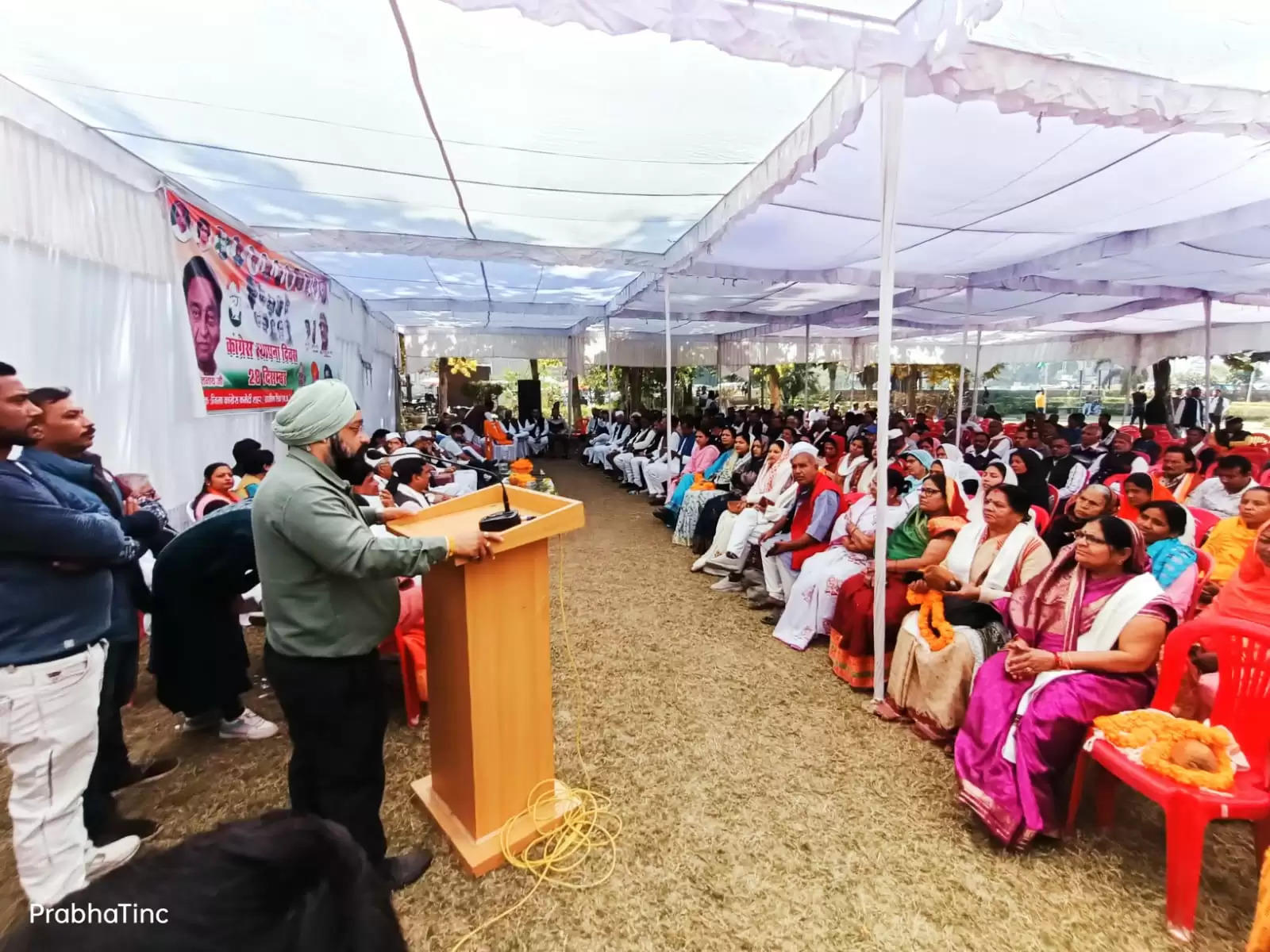 Rewa में कांग्रेसजनों ने कांग्रेस पार्टी का मनाया 138वां स्थापना दिवस