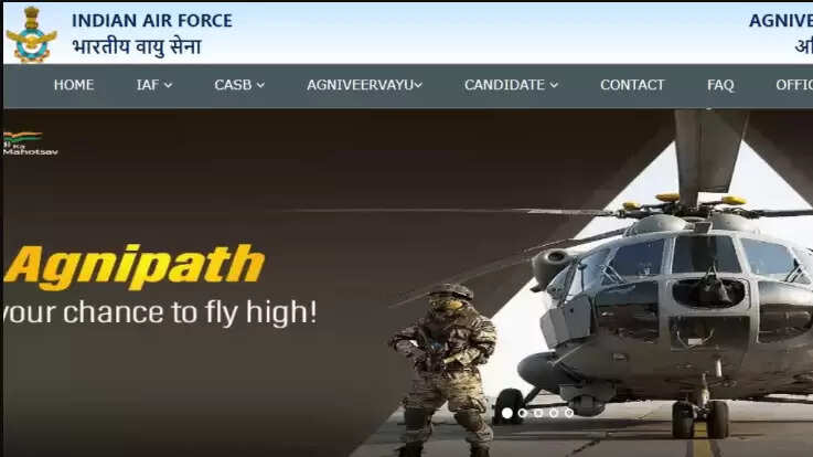 IAF Agniveer Vayu 2023: इंडियन एयरफोर्स ने जारी की अग्निवीर वायु की परीक्षा की तारीख