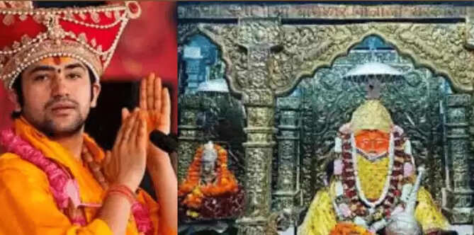 बागेश्वर धाम के दर्शन के लिए कैसे पहुंचे ? जानिए किराया और यात्रा की पूरी जानकारी
