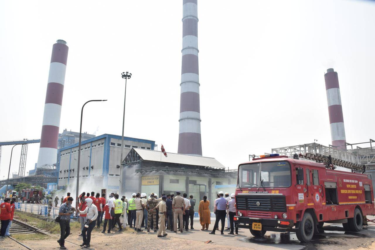 Singrauli