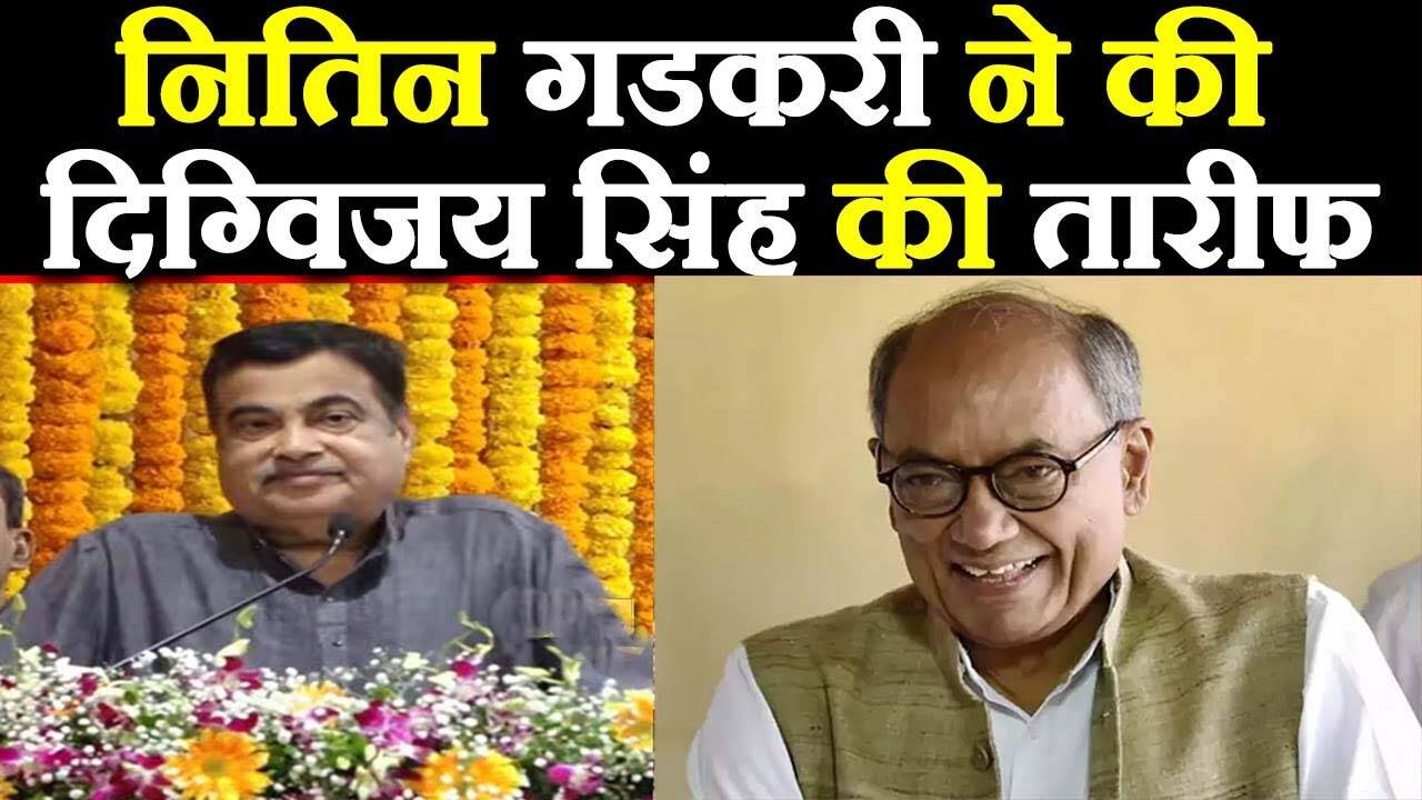 nitin gadkari