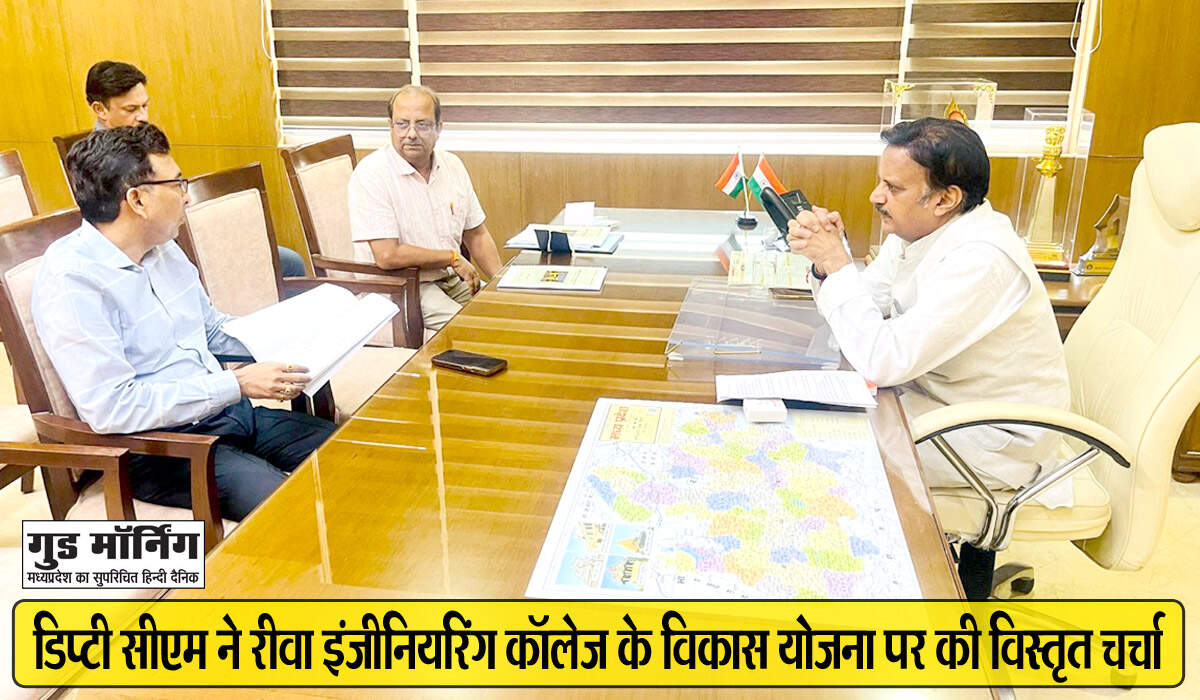 MP News