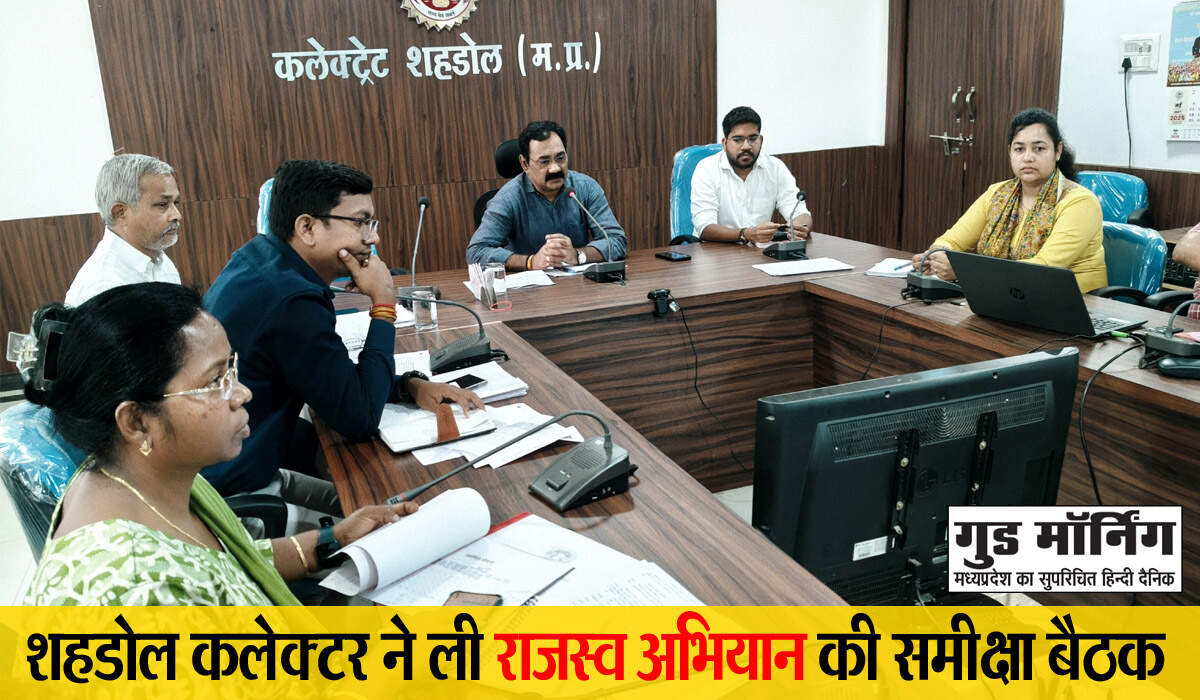 Shahdol