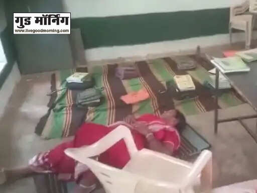 Teacher