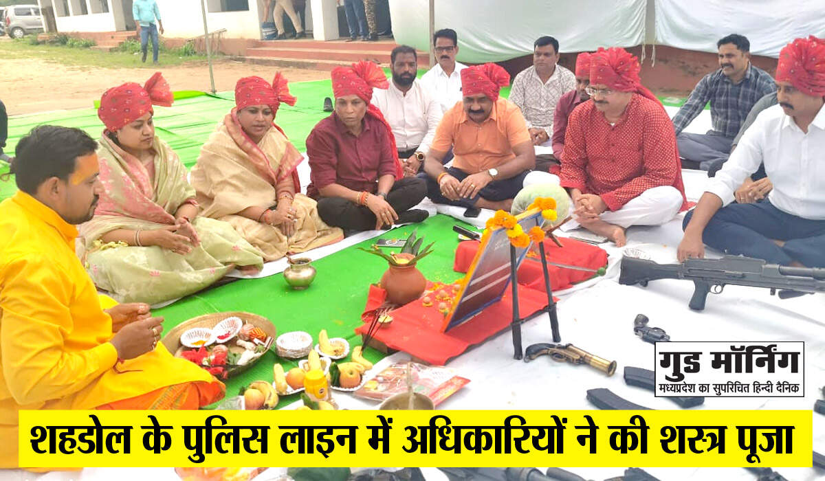 Shahdol 