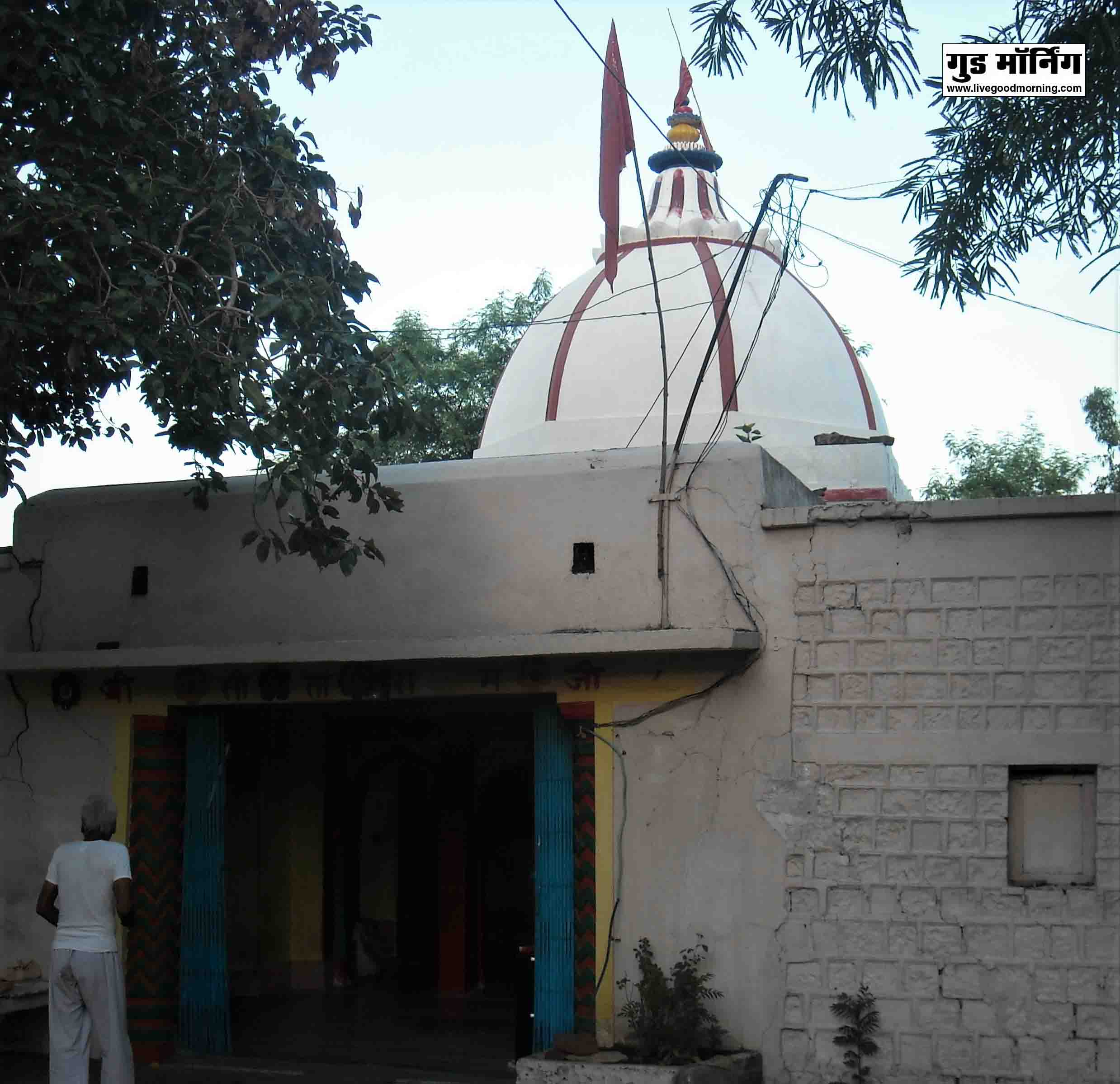 ramsagar 