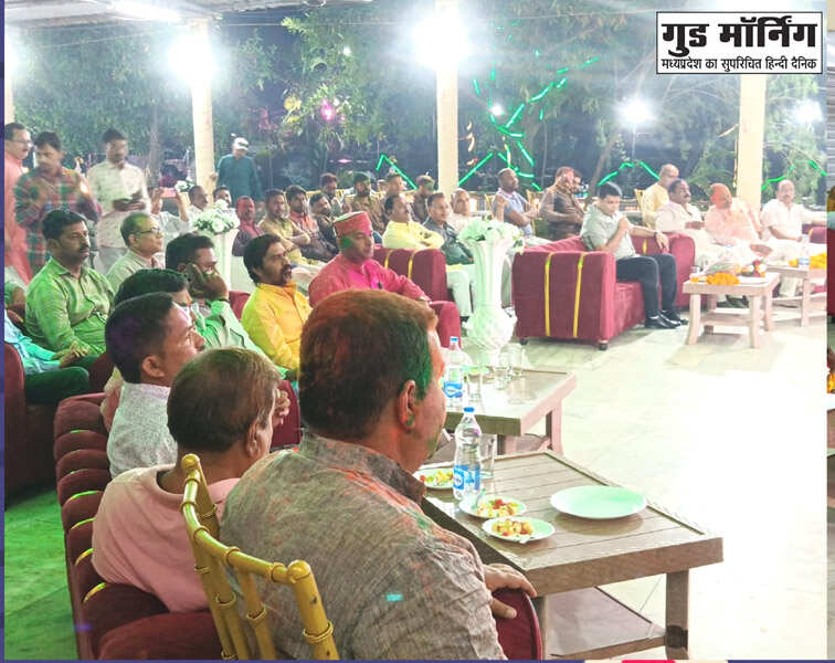 anuppur