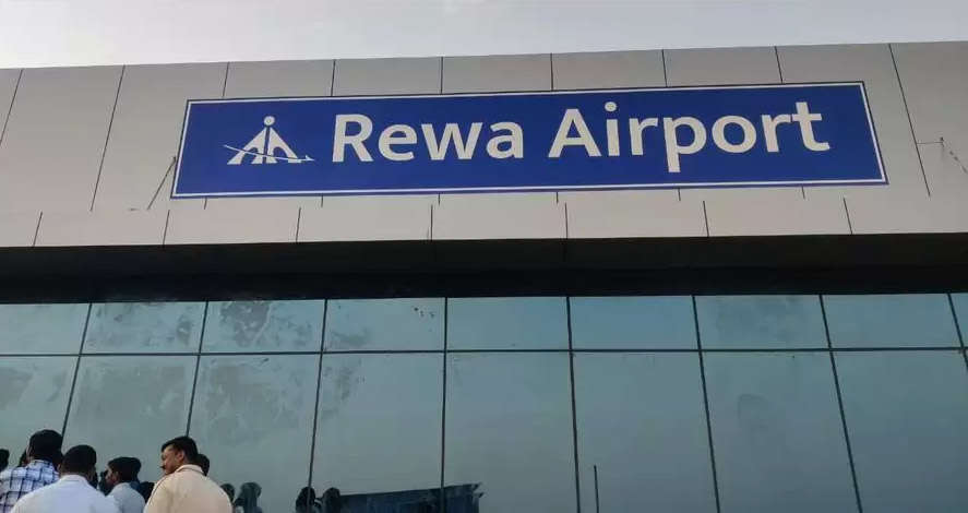 Rewa Airport