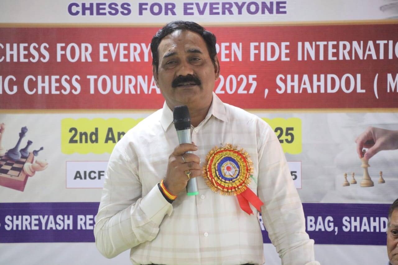 Shahdol 