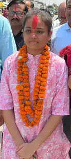 Satna