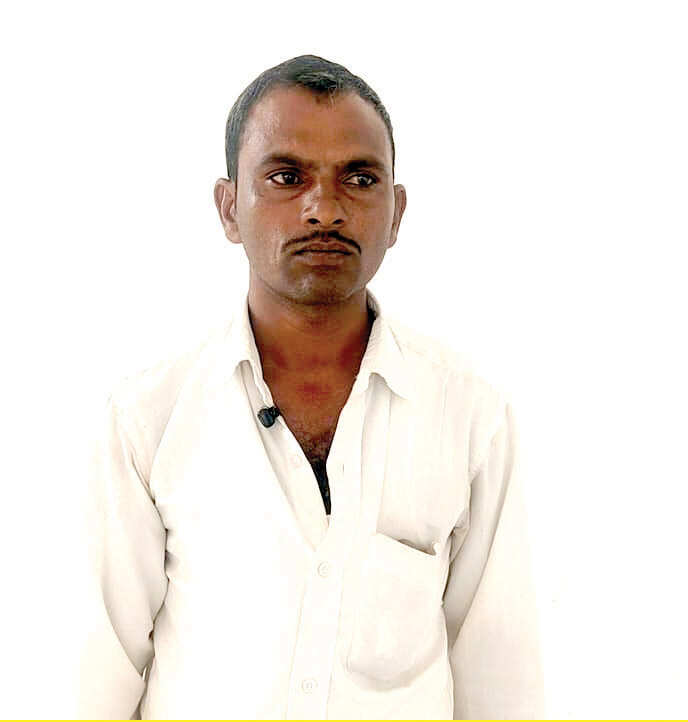 Mauganj