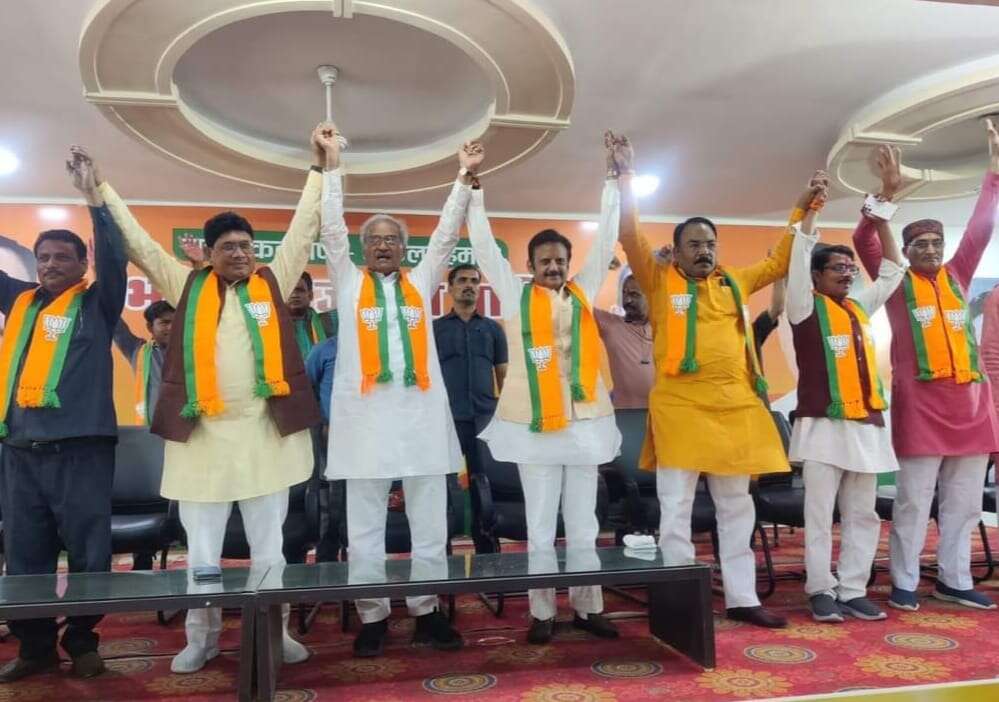 BJP Rewa