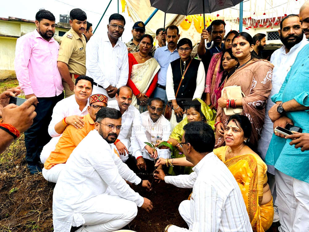 Singrauli 