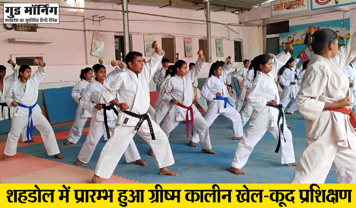 Shahdol