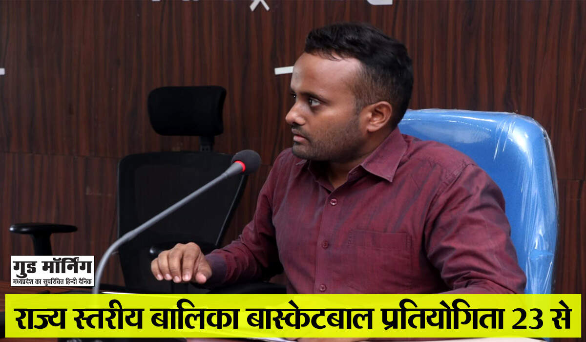 Shahdol 