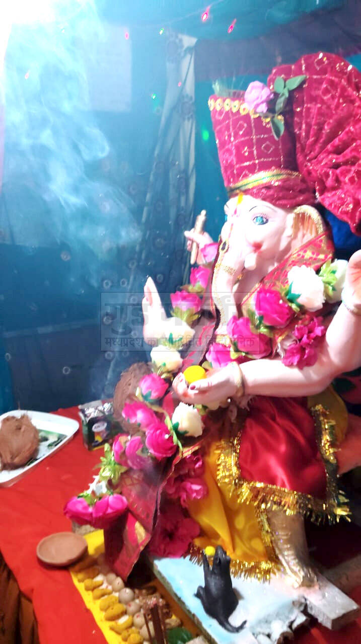 Sidhi 