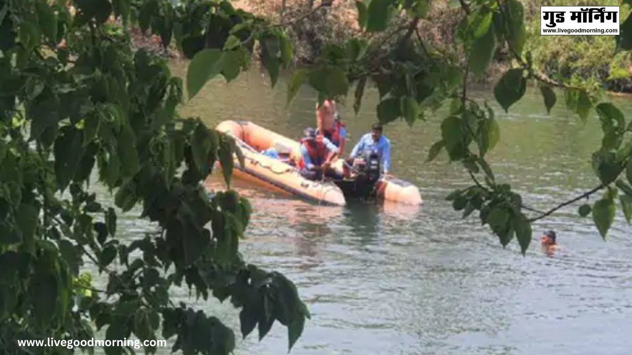 Rewa News: तीसरे दिन मिला नदी में डूबी BPEd छात्रा का शव, फुटबॉल खेलने के बाद नदी नहाने गए थे 8 छात्र-छात्राएं