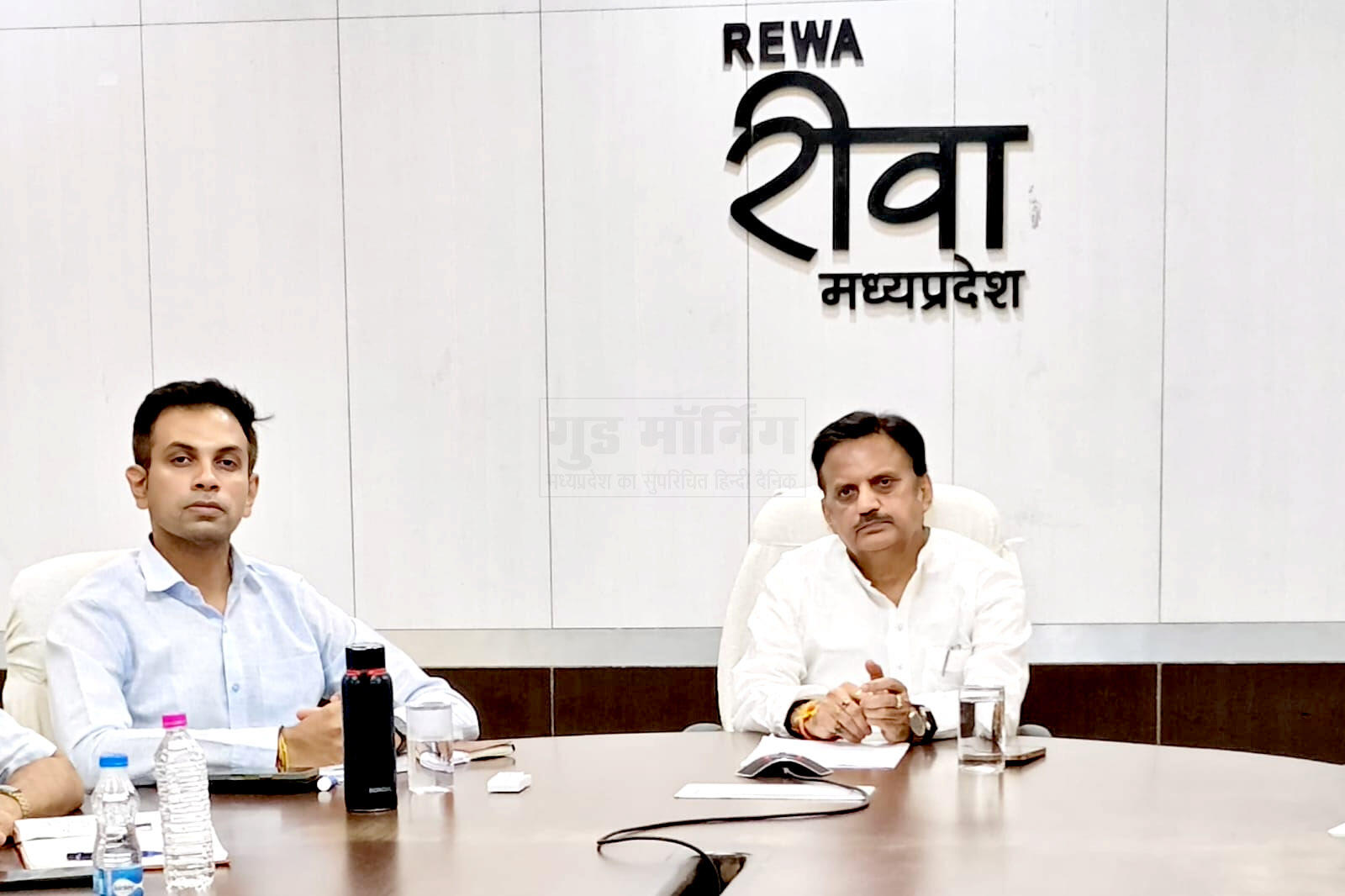 Rewa