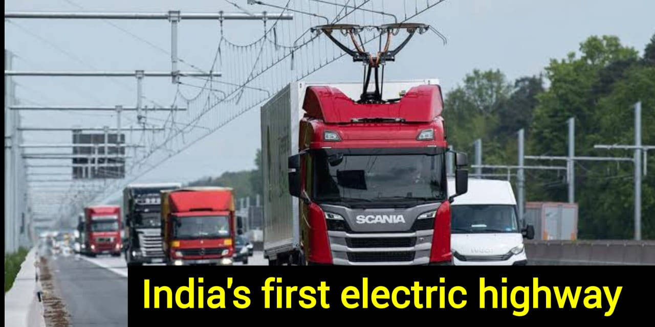 electric highway 