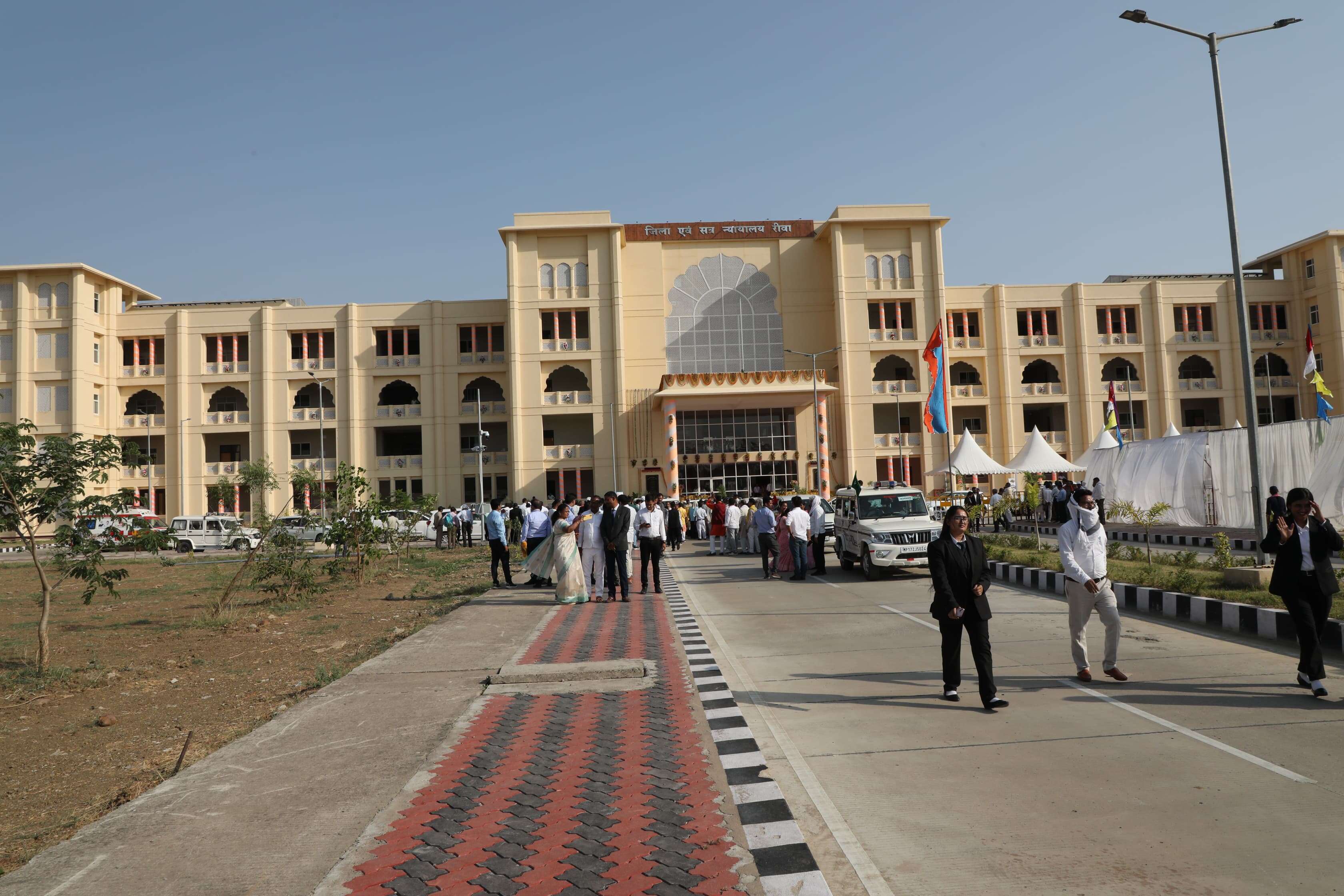 Rewa