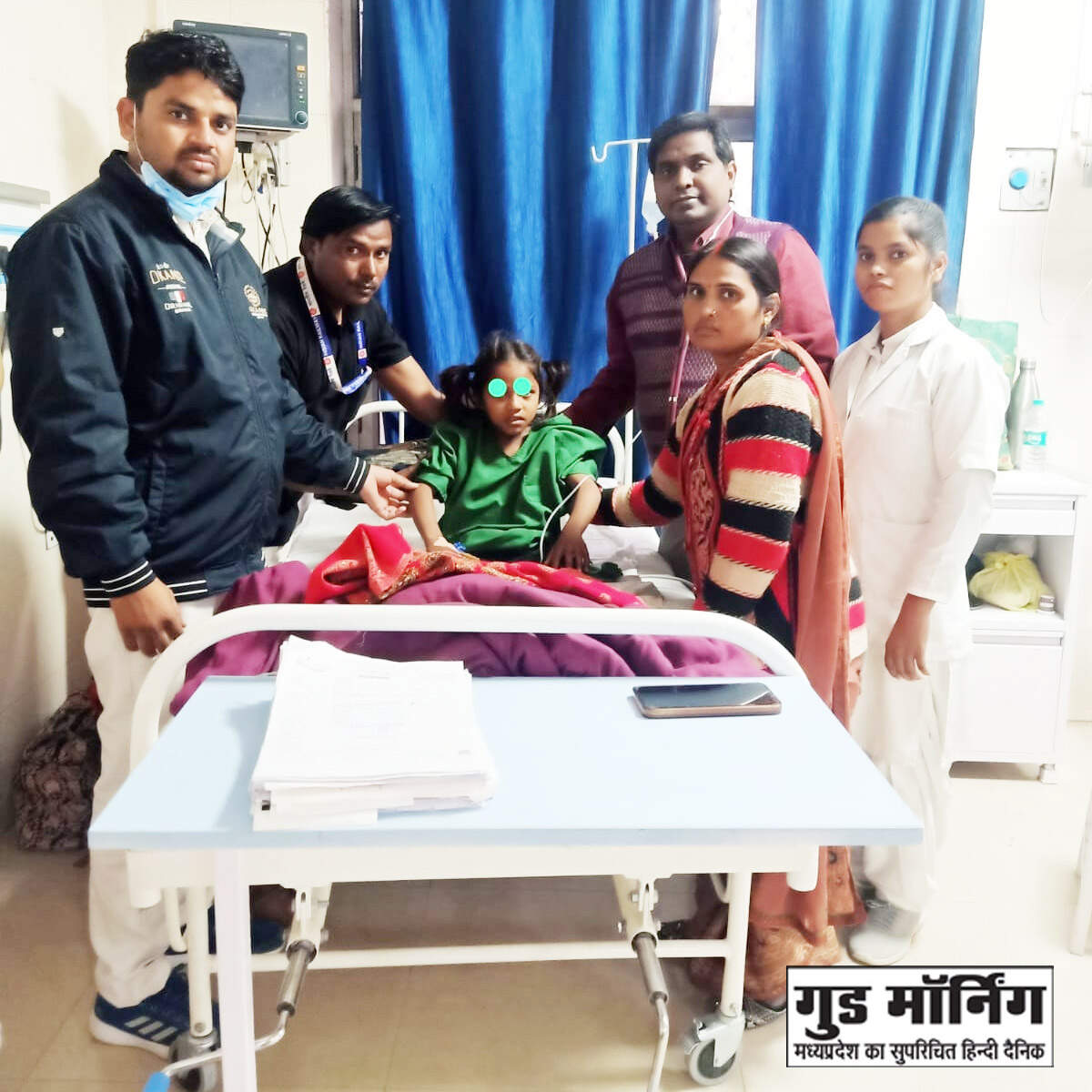 Prayagraj