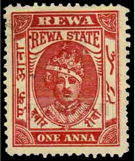 REwa