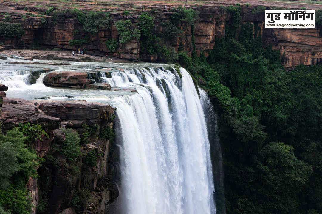 Kyoti water fall