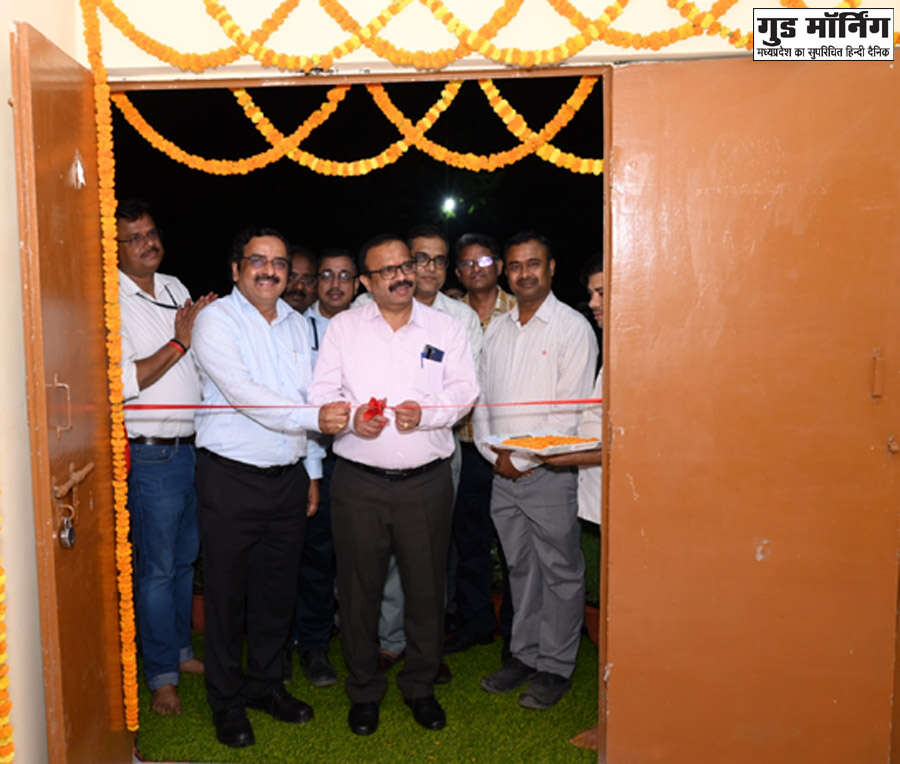 Singauli News