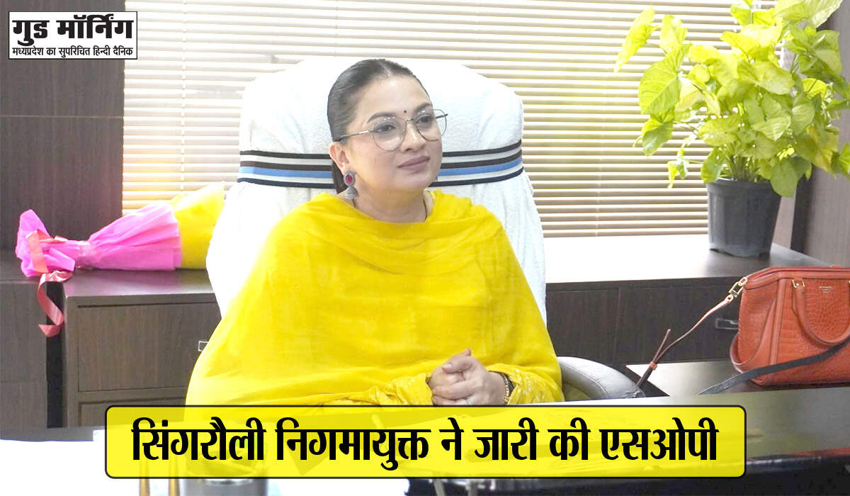 Savita pradhan