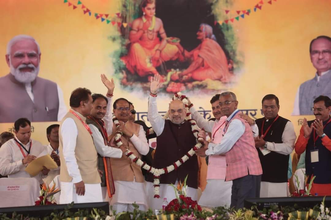 Amit Shah 1